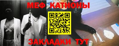 кокаин премиум Тара