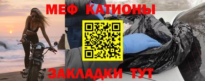 mdma Старая Купавна
