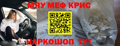 круглые Тверь