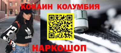 метадон Татарск