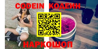 гидропоника Среднеуральск