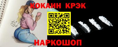 круглые Тверь