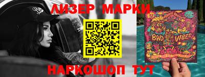 кокаин премиум Тара