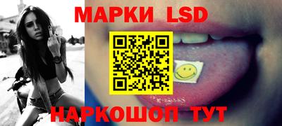 кокаин премиум Тара