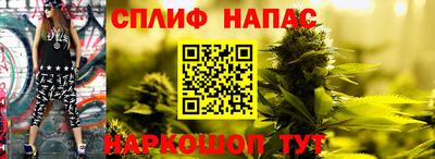 метадон Татарск