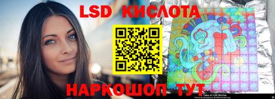 круглые Тверь