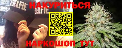 гидропоника Среднеуральск