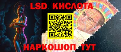 mdma Старая Купавна