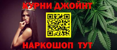 метадон Татарск