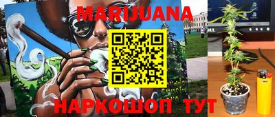 метадон Татарск
