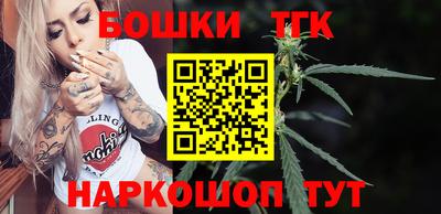 mdma Старая Купавна