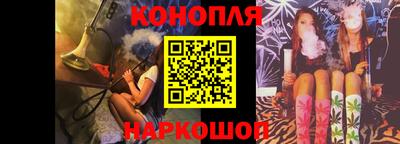 кокаин премиум Тара