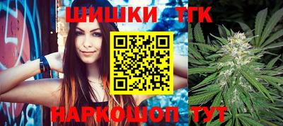 кокаин премиум Тара