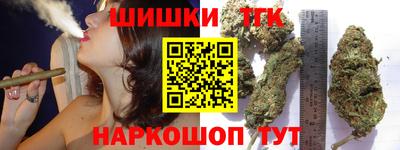 метадон Татарск