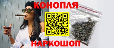 гидропоника Среднеуральск
