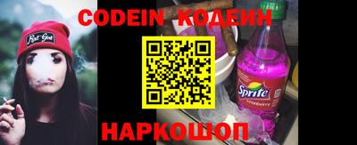 кокаин премиум Тара