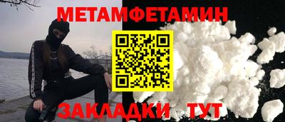 гидропоника Среднеуральск