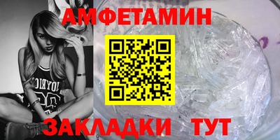 круглые Тверь