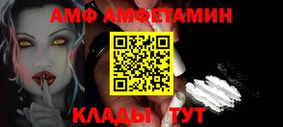 круглые Тверь