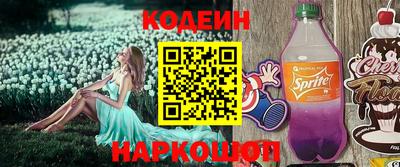 круглые Тверь