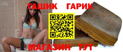 кокаин премиум Тара