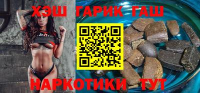марки lsd Ставрополь