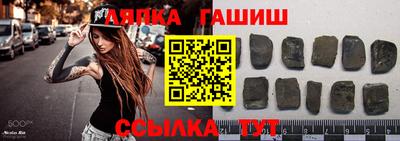кокаин премиум Тара