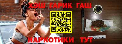 кокаин премиум Тара