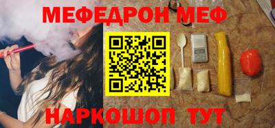 марки lsd Ставрополь