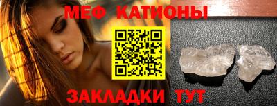 круглые Тверь