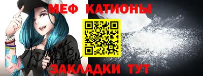 метадон Татарск